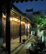 Wujiang Villa | 同里三桥客栈