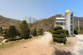 Cheongsong Hotel | 자연을 노래하는 곳, 청송군 진보면 고향장 (Cheongsong, Jinbo-myeon)