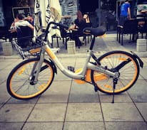 Centar Other | Rent a bike Skopje Vinyl
