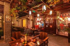 Jiashan House | 西塘古镇景区内彩云堂清和（典雅大床房）