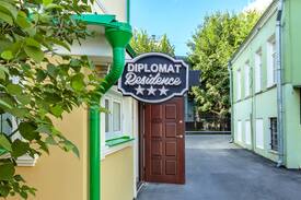 Yakimanka Hotel | Diplomat Residence Superior Double Room
