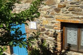 La Acena de la Borrega House | Casita Llano del Anta Jiniebro