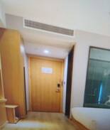 Beilin District House | [懒享凌海宾馆]居家的首先,家的感觉,爱的体验,梦的追求,小精装房.