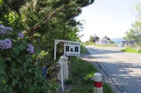 Dunan Bed & Breakfast | Taigh a Chaorainn
