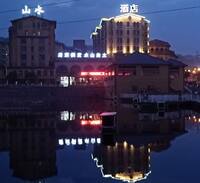 Baoji Apartment | 太白山景区 复式观景娱乐套房