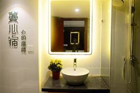 Gulou Apartment | 蔓联盟公寓