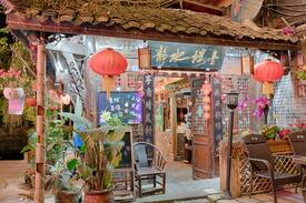 Chengdu Villa | 近水楼台,味江码头