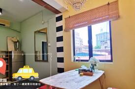 Downtown George Town House | House of the rising sun...