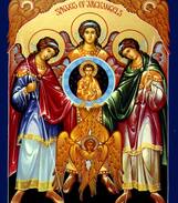 Kendalia House | Holy Archangels Greek Orthodox Monastery