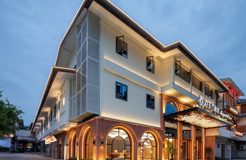 Qixing Hotel | Guilin Magnotel Classic Hotel