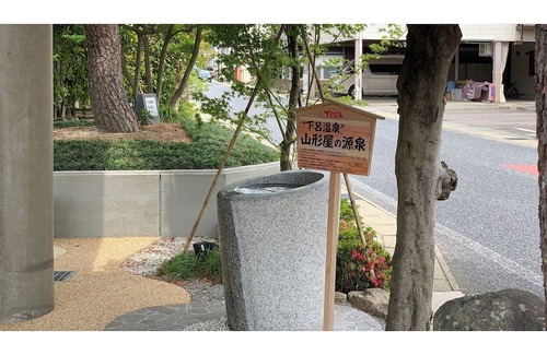 Gero Onsen House | Top floor special room Suihoutwo Japanesestyle /Gero Gifu