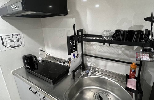 Joto House | Vrbo Property