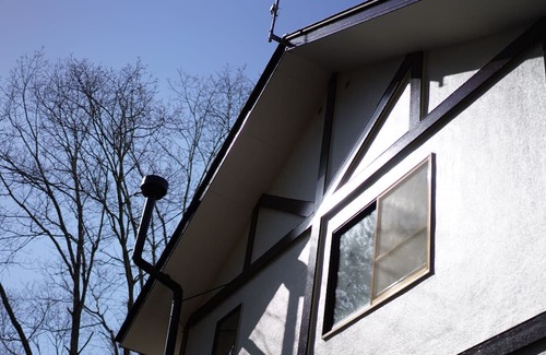 Tsumagoi Villa | Vrbo Property