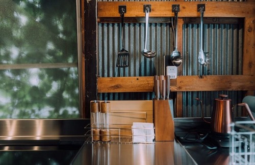 Harajuku House | Ivy Place Harajuku: Urban Steel Teahouse