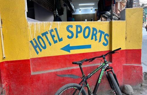 Kathmandu Hotel | Hotel Sports Pvt. Ltd. (Kathmandu)