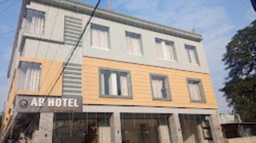 Sehore Hotel | AB HOTEL,Sehore