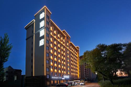 Harbor Hotel