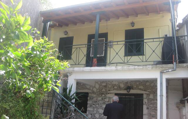 Katouna House | Το πέτρινο σπίτι της Εφης