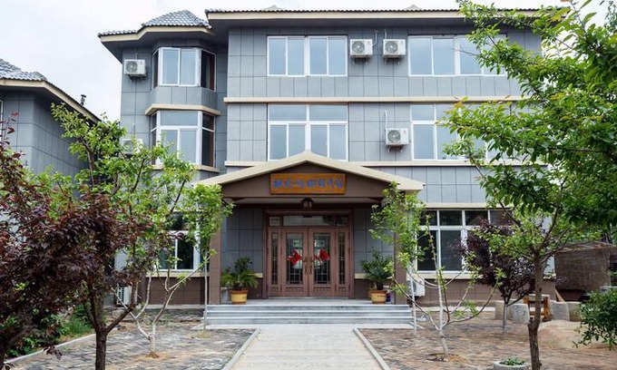 Daiyue Villa | 桃花峪捌号民宿