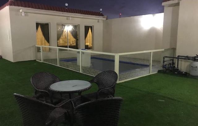 Rayyis Villa | الرايس