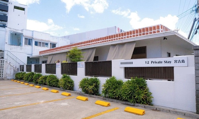 Taira House | Right in the heart of downtown Miyakojima A spaci/Miyakojima Okinawa