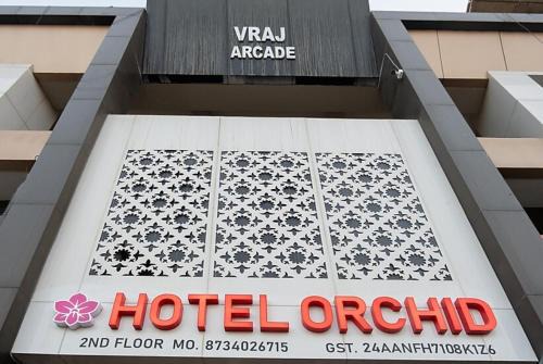 Adipur Hotel | Hotel Orchid, Adipur